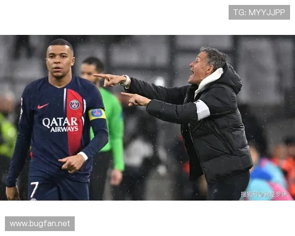 姆巴佩离队引爆巴黎内忧外患，体系崩溃豪门跌入争冠深渊